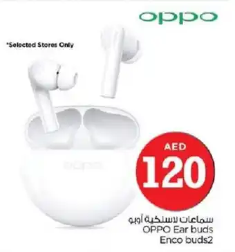 Nesto OPPO Ear buds Enco buds2 offer