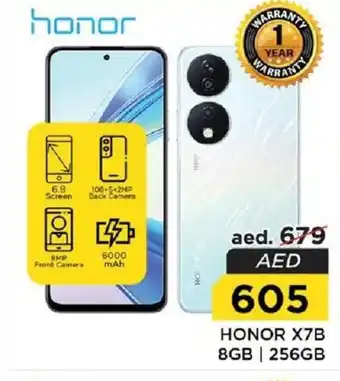 Nesto HONOR X7B 8GB | 256GB offer