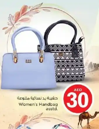 Nesto Women's Handbag asstd. offer
