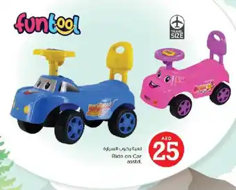 Nesto Ride on Car asstd. offer