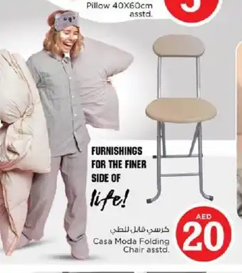 Nesto Casa Moda Folding Chair asstd. offer