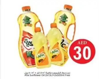 Nesto Afia Sunflower Oil 2x1.5Lt+2x500ml Free offer