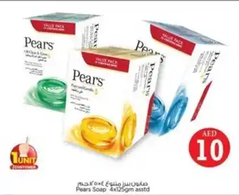 Nesto Pears Soap 4x125gm asstd offer