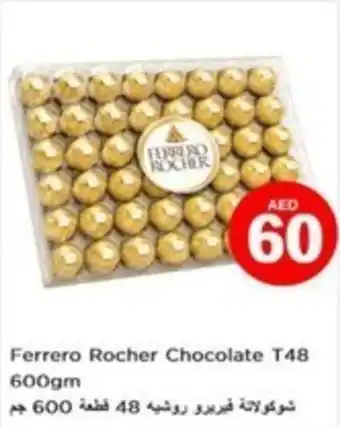 Nesto Ferrero Rocher Chocolate T48 600gm offer