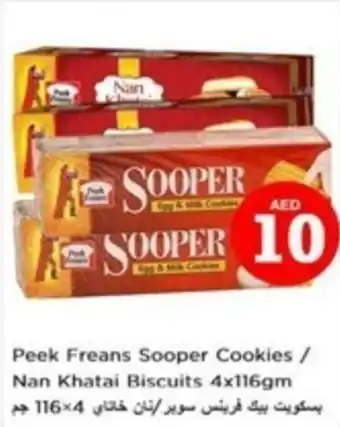 Nesto Peek Freans Sooper Cookies Nan Khatai Biscuits 4x116gm offer