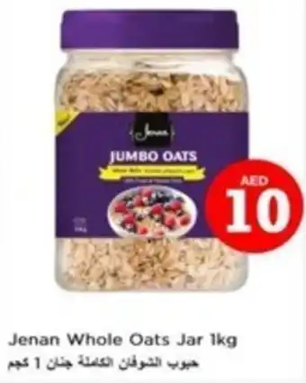 Nesto Jenan Whole Oats Jar 1kg offer