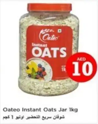 Nesto Oateo Instant Oats Jar 1kg offer