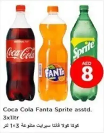 Nesto Coca Cola Fanta Sprite asstd 3x1ltr offer