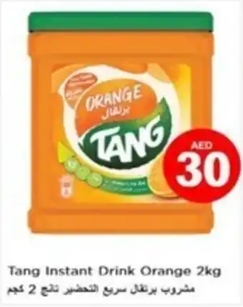 Nesto Tang Instant Drink Orange 2kg offer