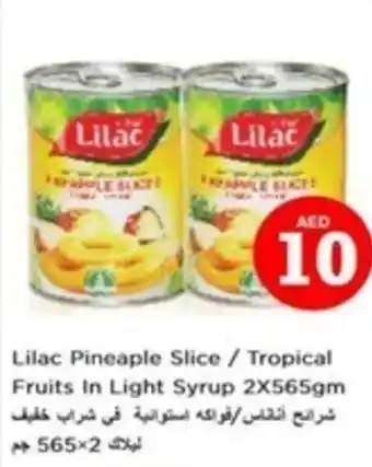 Nesto Lilac Pineaple Slice Tropical Fruits In Light Syrup 2X565gm offer
