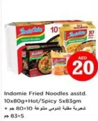 Nesto Indomie Fried Noodles asstd 10x80g+Hot Spicy 5x83gm offer