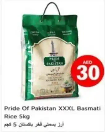 Nesto Pride Of Pakistan XXXL Basmati Rice 5kg offer