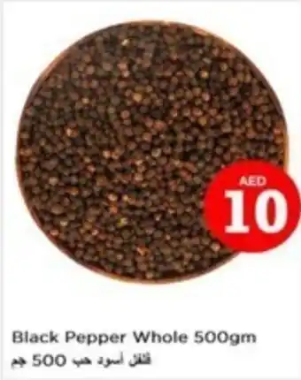 Nesto Black Pepper Whole 500gm offer