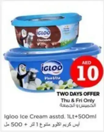 Nesto Igloo Ice Cream asstd 1Lt+500ml offer