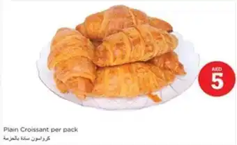 Nesto Plain Croissant per pack offer