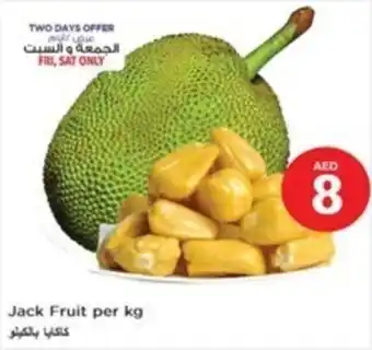 Nesto Jack Fruit per kg offer