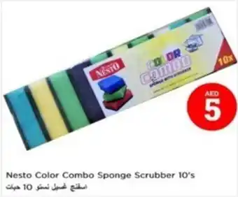 Nesto Nesto Color Combo Sponge Scrubber 10's offer
