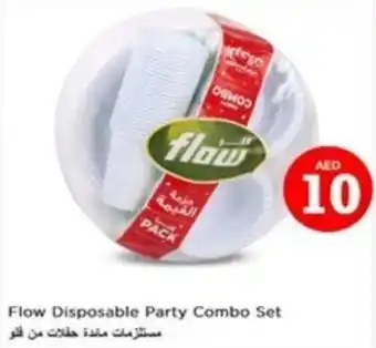 Nesto Flow Disposable Party Combo Set offer