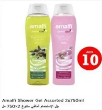Nesto Amalfi Shower Gel Assorted 2x750ml offer