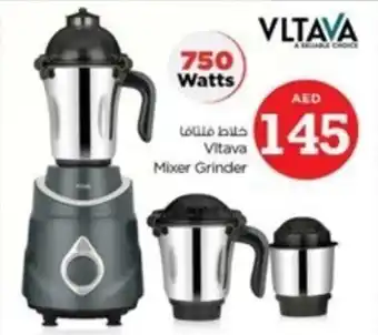 Nesto Vitava Mixer Grinder offer