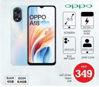 Nesto Oppo A18 offer