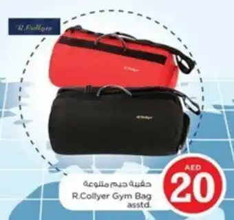 Nesto R. Collyer Gym Bag asstd. offer