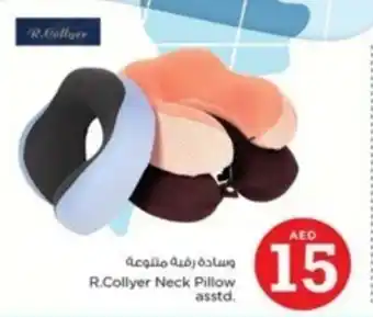 Nesto R. Collyer Neck Pillow asstd. offer