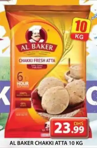 Grand Mall Sharjah AL BAKER CHAKKI ATTA 10kg offer