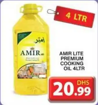 Grand Mall Sharjah AMIR LITE PREMIUM COOKING OIL 4LTR offer