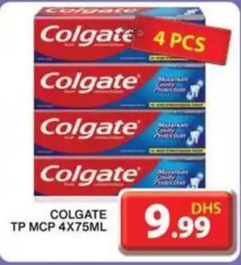 Grand Mall Sharjah COLGATE TP MCP 4 X 75mL offer