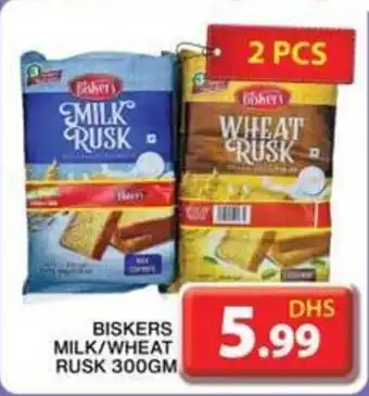 BISKERS MILK WHEAT RUSK 300GM