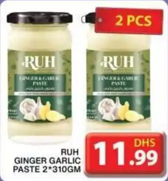 Grand Mall Sharjah RUH GINGER GARLIC PASTE 2 310GM offer