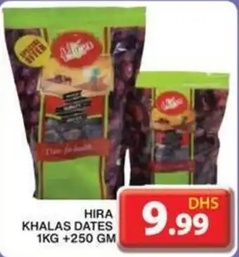Grand Mall Sharjah HIRA KHALAS DATES 1KG +250 GM offer