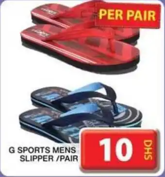 Grand Mall Sharjah G SPORTS MENS SLIPPER PAIR offer