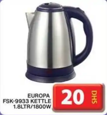 Grand Mall Sharjah EUROPA FSK 9933 KETTLE 1.8LTR 1800W offer