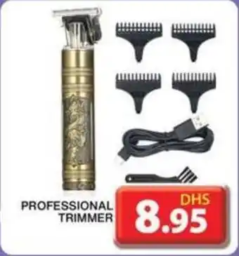 Grand Mall Sharjah PROFESSIONAL TRIMMER offer