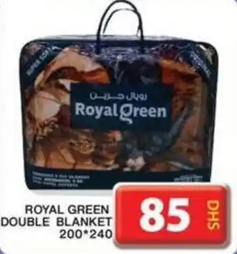 Grand Mall Sharjah ROYAL GREEN DOUBLE BLANKET 200 240 offer