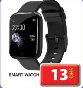 Grand Mall Sharjah SMART WATCH offer