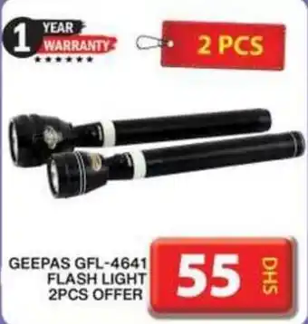 Grand Mall Sharjah GEEPAS GFL 4641 FLASH LIGHT 2PCS OFFER offer