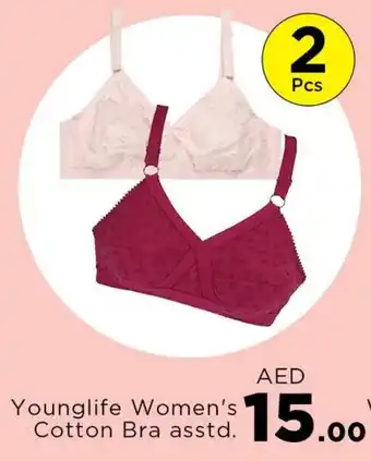 Nesto Younglife Women's Cotton Bra asstd offer