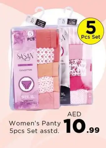 Nesto Women's Panty 5pcs Set asstd offer