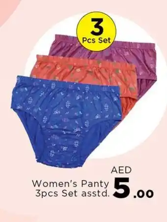 Nesto Women's Panty 3pcs Set asstd offer