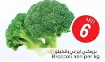 Nesto Broccoli per kg offer