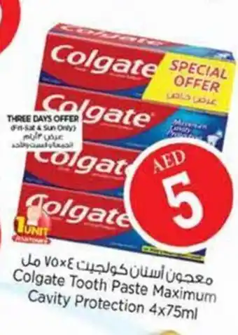 Nesto Colgate Tooth Paste Maximum Cavity Protection 4x75ml offer