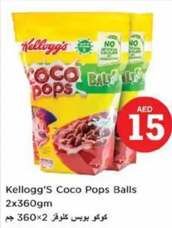 Nesto Kellogg's Coco Pops Balls 2x360gm offer