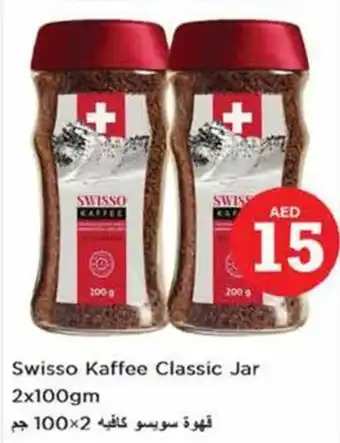 Nesto Swisso Kaffee Classic Jar 2x100gm offer