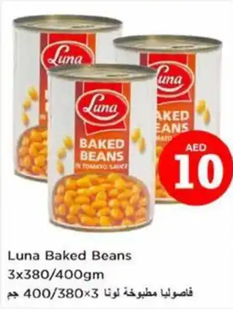 Nesto Luna Baked Beans 3x380 400gm offer