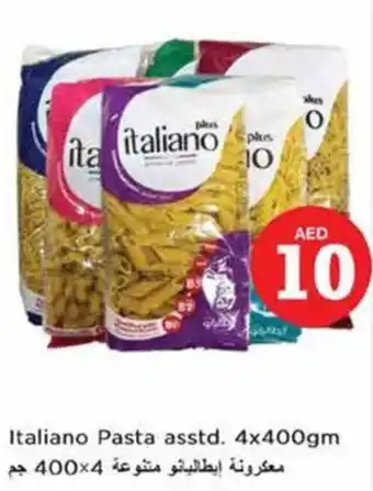 Nesto Italiano Pasta asstd 4x400gm offer