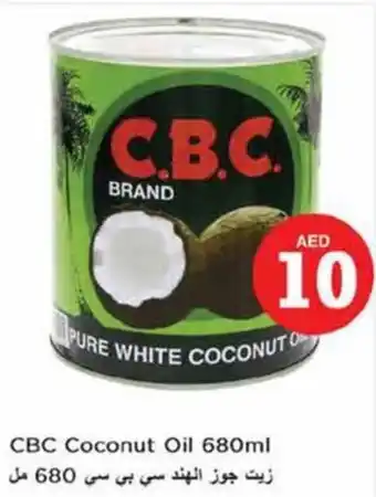 Nesto CBC Coconut Oil 680ml offer