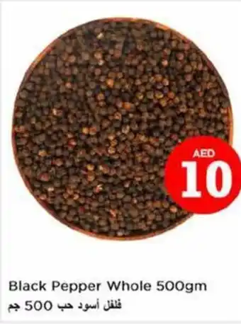 Nesto Black Pepper Whole 500gm offer